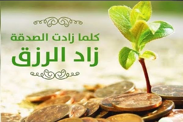 أبوجاسم (@mhdi60005) on Twitter photo 