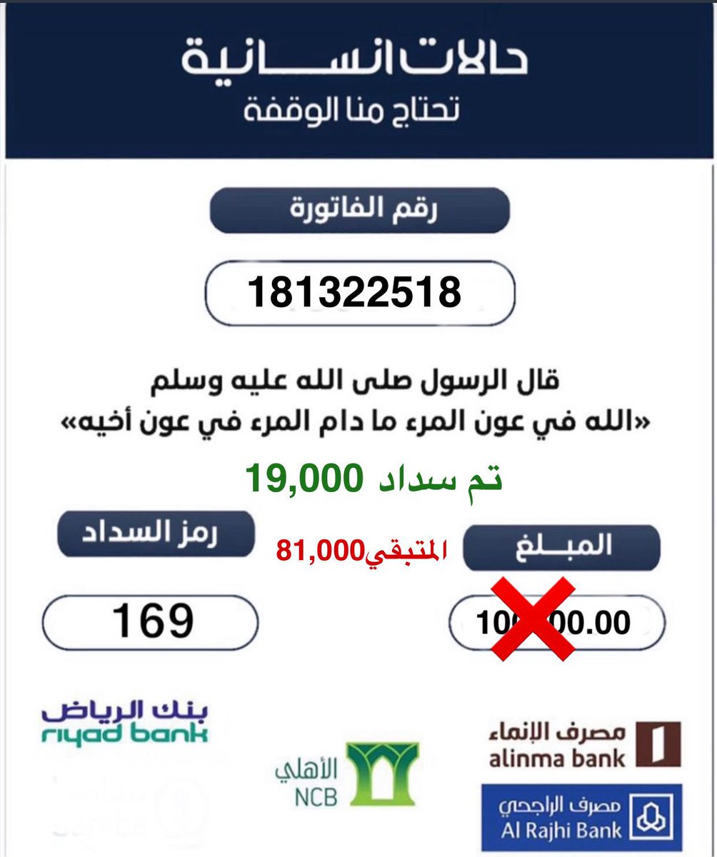 أبوجاسم (@mhdi60005) on Twitter photo 