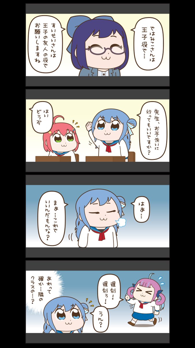 翻訳用 