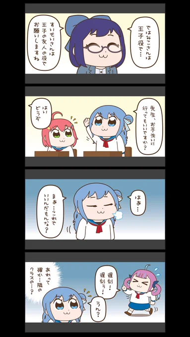 翻訳用 