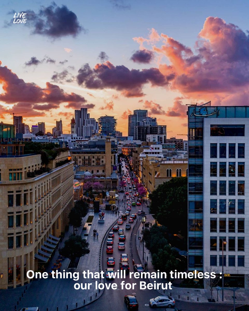 Our love for you will remain timeless: #Beirut ❤️‍🩹
#التوقيت_الصيفي #التوقيت_الشتوي