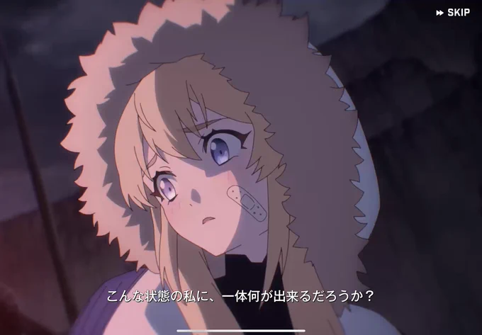 弱気ラプかわいいねえ 