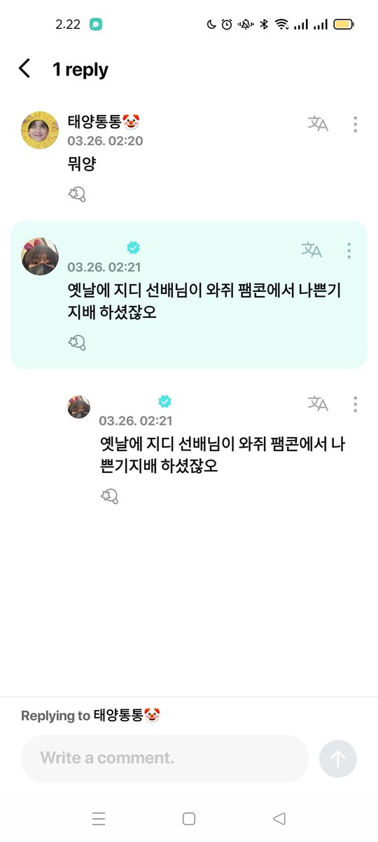 nuyyul tweet media
