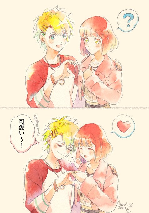 ハートマークつくる翔春 