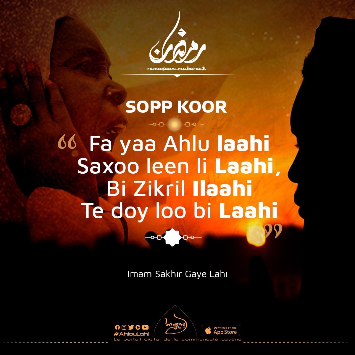 layenedigital's tweet photo. #RAMADAN2023 - 𝗦𝗢𝗣𝗣 𝗞𝗢𝗢𝗥☪️

Fa yaa Ahlu laahi
Saxoo leen li #Laahi
Bi Zikril #llaahi
Te doy loo bi Laahi 🙏🏾😇

#LayeneDigital #SoppKoor #RAMADAN #Zikr #senegal #kebetu https://t.co/yR3SXJWZKC