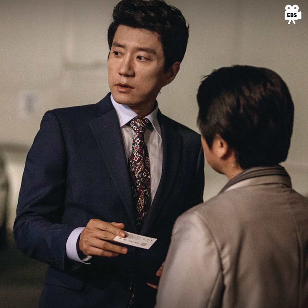 [#EBS영화_3월4주차]
권력과 돈으로 점철된 재벌가의 만행을 파헤치는 
사건 브로커의 통쾌한 수사극 <특별수사 : 사형수의 편지>

그 이야기가 궁금하다면?
오늘 밤 EBS1 한국영화특선 22:40에 만나요!
#EBS #EBS영화 #한국영화특선 #특별수사사형수의편지