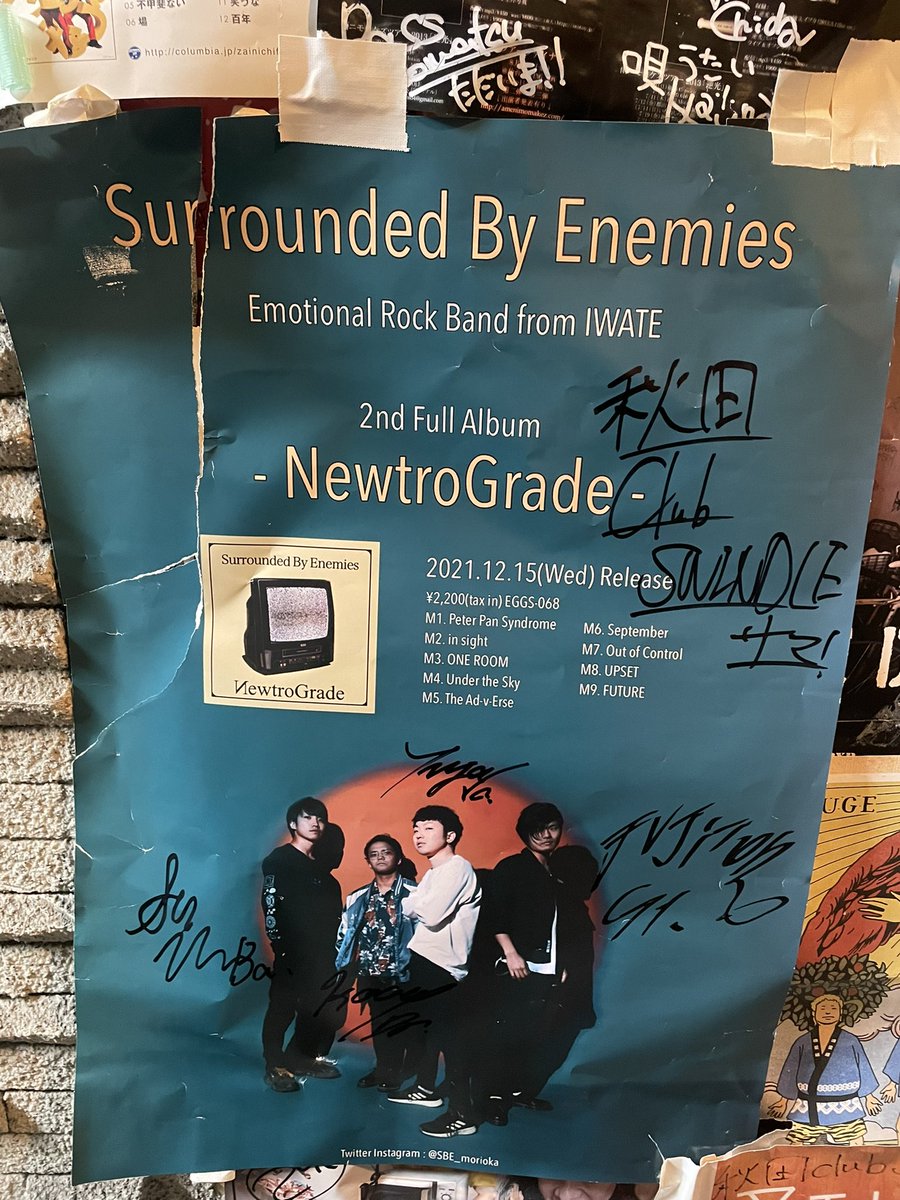EverKnows's tweet photo. まだ貼られてて嬉しかった

#SurroundedByEnemies
#SBE https://t.co/MDcNrjBl7Y