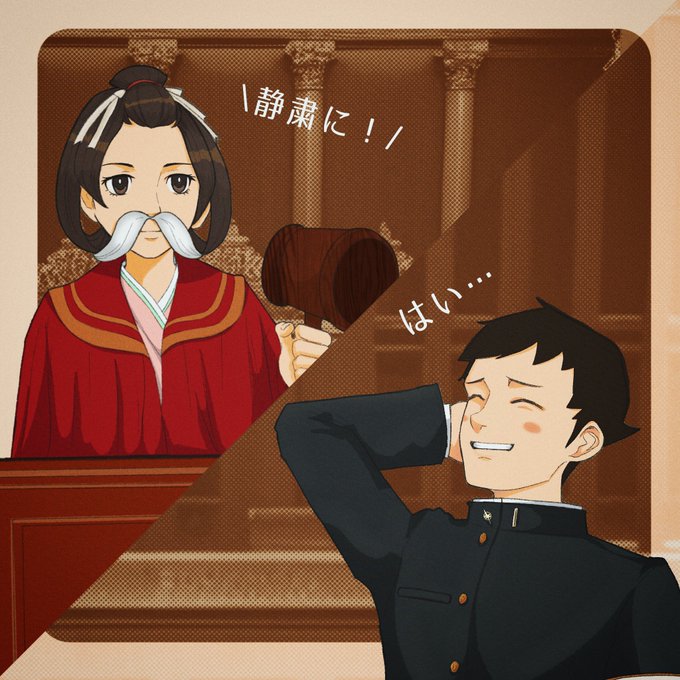 大逆転裁判2のゲーム実況視聴中！#大逆転裁判 #逆転裁判 #TheGreatAceAttorney 