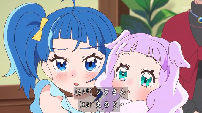 かわいい #nitiasa #precure 