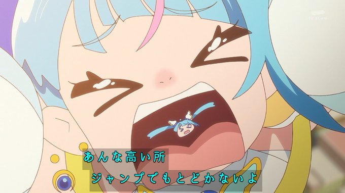 プリキュア名物の口の中演出 #nitiasa #precure 