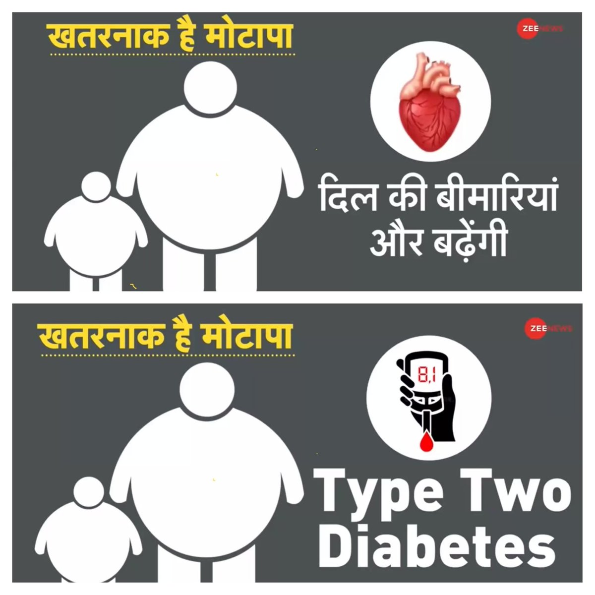 ShyamTaram's tweet photo. शरीर की हिफाज़त धन से भी अधिक करें क्योंकि शरीर बिगड़ने के बाद धन भी उसकी हिफाज़त नही करता.... फिट रहें, मस्त रहे.. https://t.co/9y6cAt3Uaz