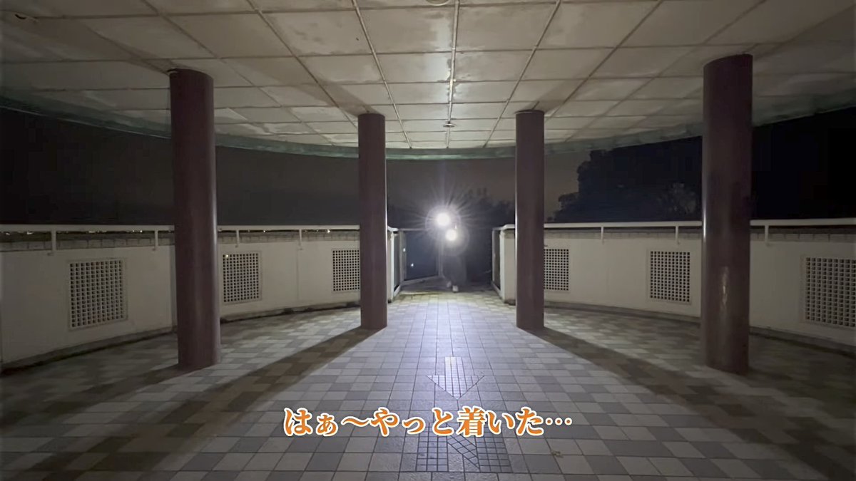 CRESCENT730's tweet photo. 新検証に アノヒトが挑む👤‼️
階段を登ってくる 足音👣👣
アレッ😳⁉️
今のは ヒトだよね…💦
その姿は ドコにもない😱
アレは 一体…
動画で 是非 確認してみて👀✨
迷子は ご愛嬌💕
 #SHOWCH
 #エローラ風車
 #新検証

https://t.co/VkQpcpDtaw https://t.co/vNc3lJln39