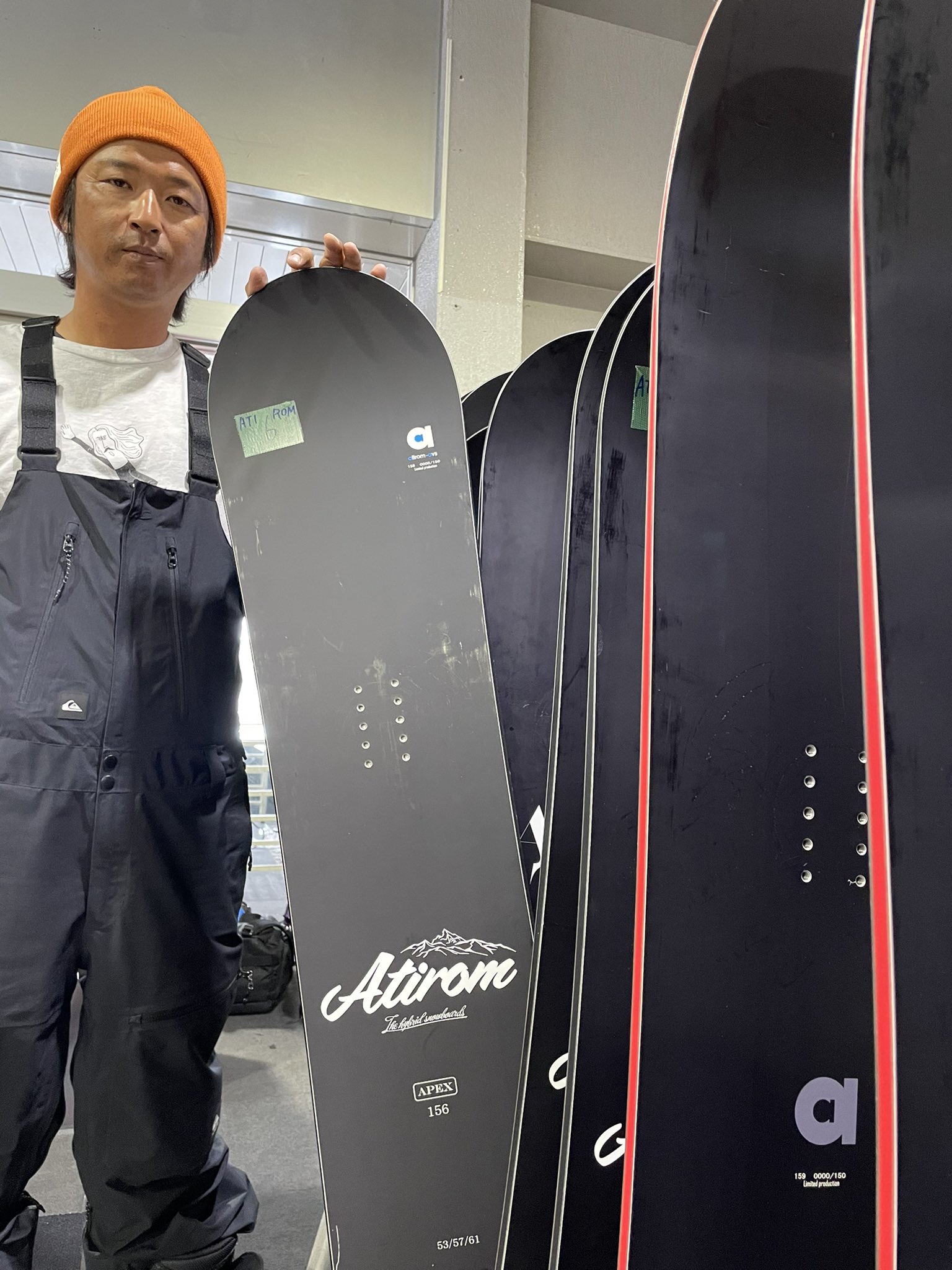 atirom grounder 151cm