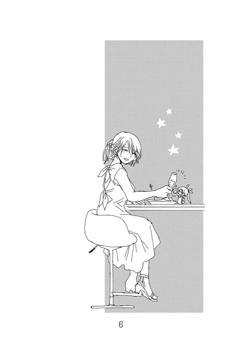 去年夏に出した鳳翔さん私服ファッションショー本から(2/2) 