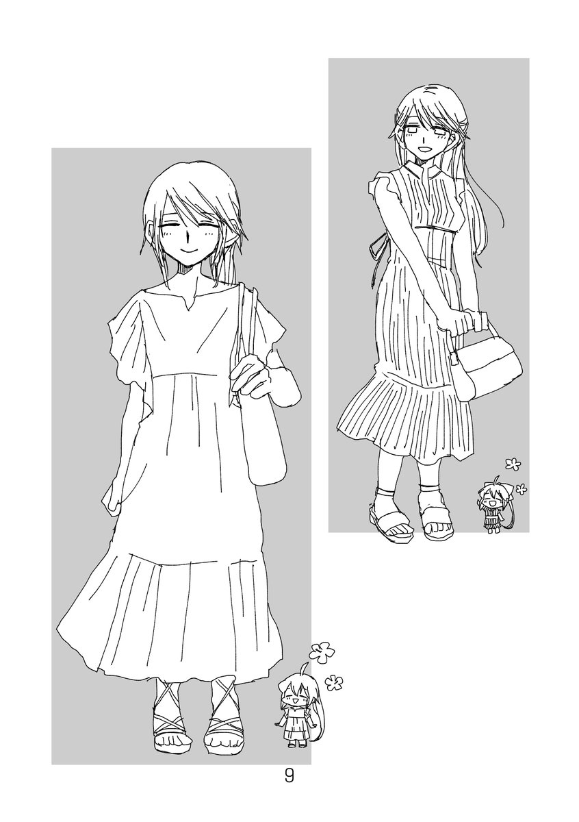 去年夏に出した鳳翔さん私服ファッションショー本から(2/2) 