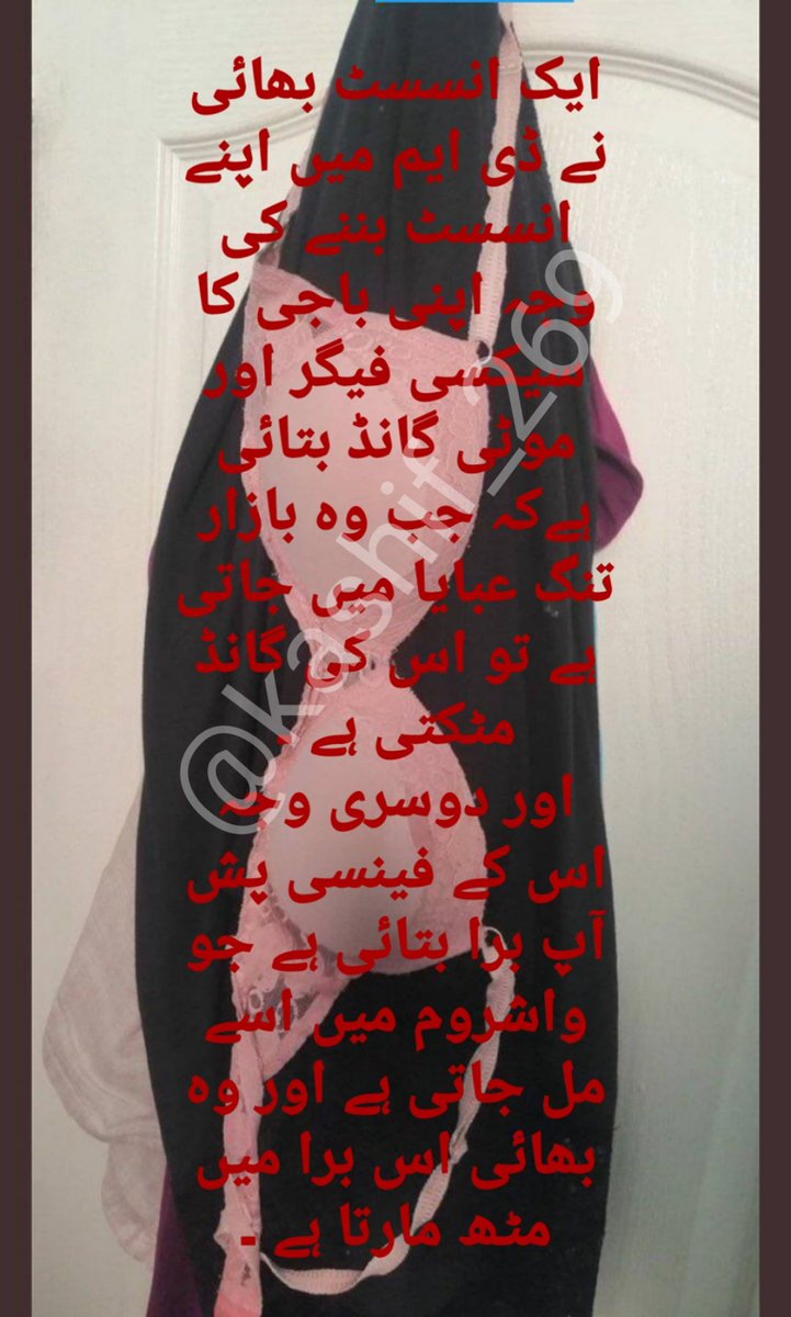 Kashif tweet media