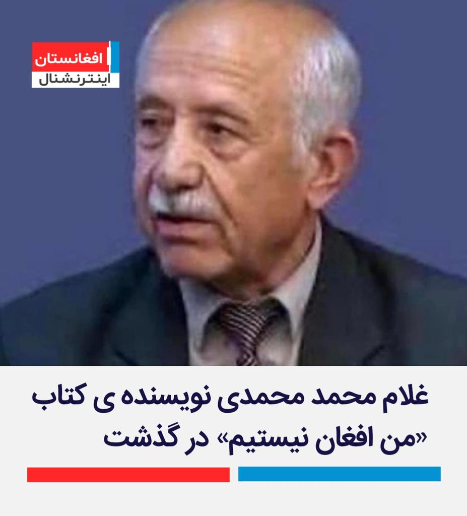 خبر فوري tweet media
