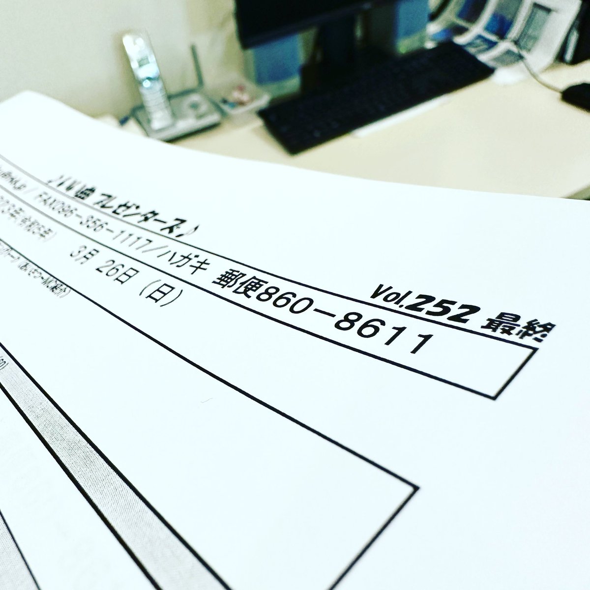最後のプレゼンターズ！このあと15時から、2時間生放送‼︎
#いい曲プレゼンターズ #5周年 #最終回 #RKKラジオ