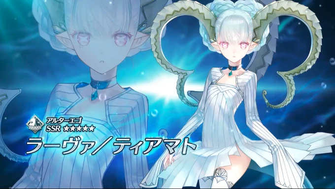 ティアマトDAAAAAAAAAAAAAA!!!!!!!!!!!!!!!100000000%こっちで実装来ないと思ってた・・・・・・・・・・・・・・・・・・・・・・・・・・・・・ 