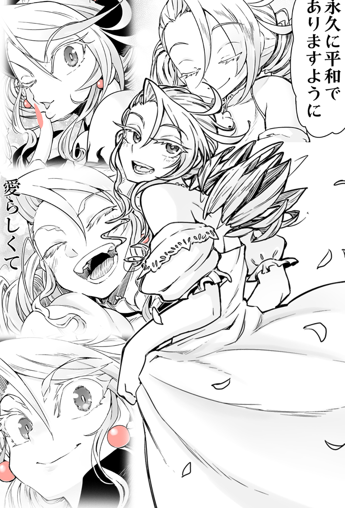 こっちもよろしくお願いいたしまーーす!
生命線!そして自信作!!

【Kindle】https://t.co/2ReGDTUubg 