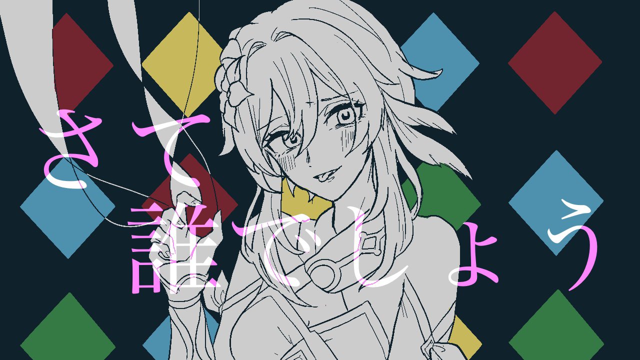 作家作品　蛍 少女作業中 BEST-01 - mondorium - BOOTH