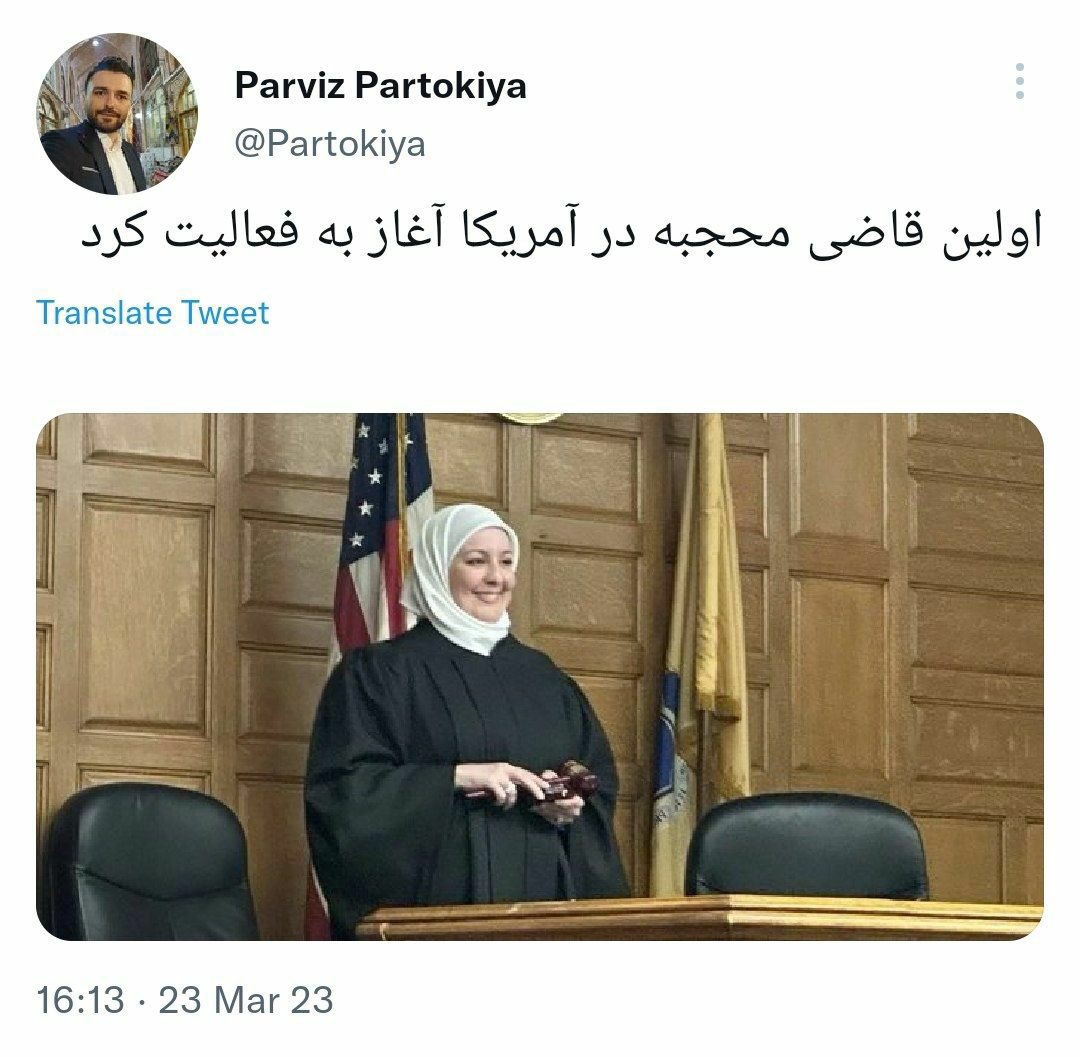 🕊ℳ𝑒𝒽𝓇𝒶𝓃 tweet media