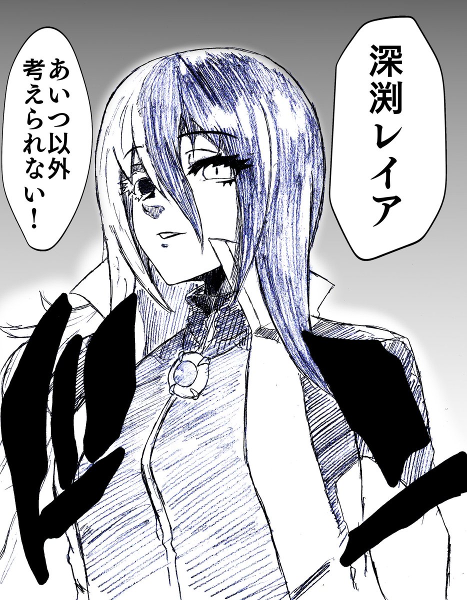複数の武将の逸話が一人に統合されるような、複数の噂で形作られる怪異のような 