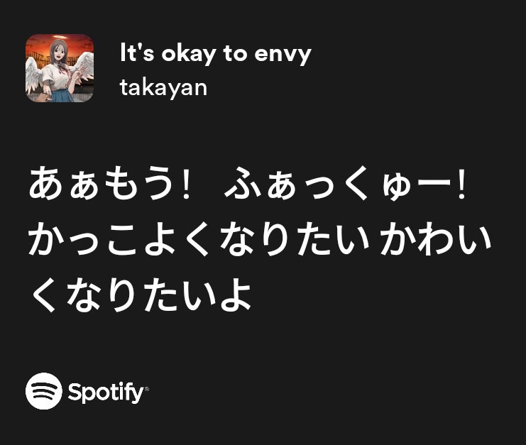 yourkumax's tweet photo. https://t.co/GxQmuy1ILD