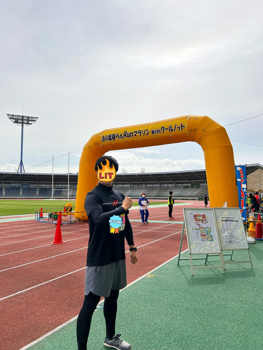 walt_PT's tweet photo. ��日、ついにハーフマラソン走ってきました！
両内側広筋が死にかけたけどなんとか完走🏃‍♂️ https://t.co/uRamPUC5EK