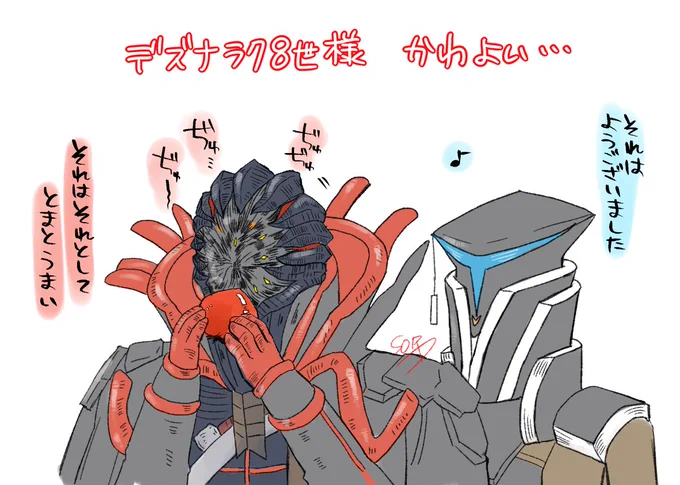 バグナラクの皆さんがかわいい 