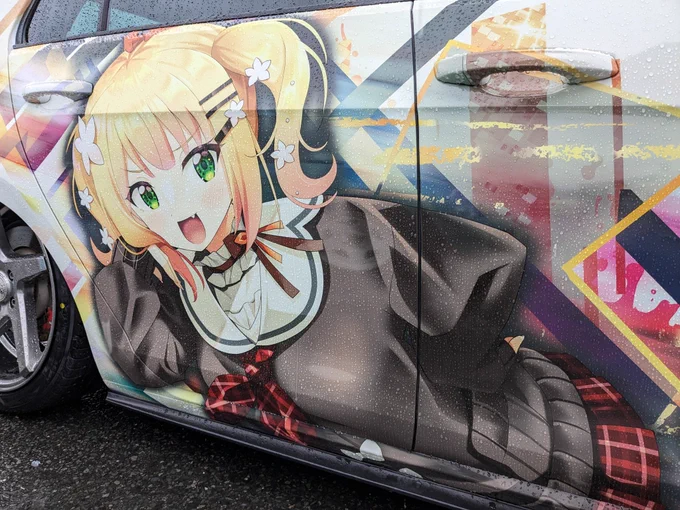 わー!!描いたねねちが目の前に!!デザインもかっこよー!感無量!腋水たすかる#お台場痛車天国2023 