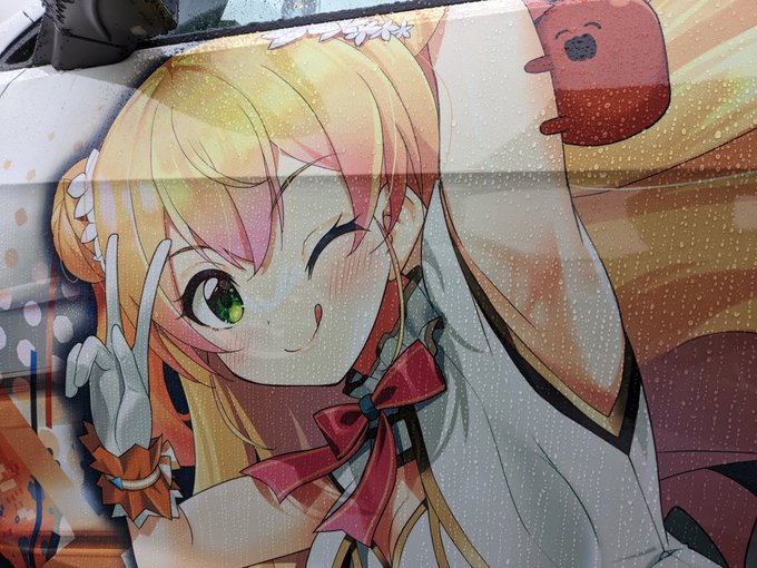 わー!!描いたねねちが目の前に!!
デザインもかっこよー!
感無量!
腋水たすかる
#お台場痛車天国2023 