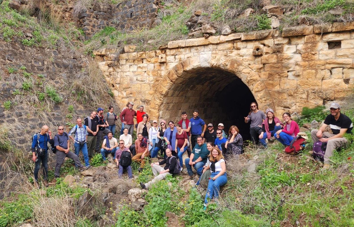 Shamir Research Institute tweet media