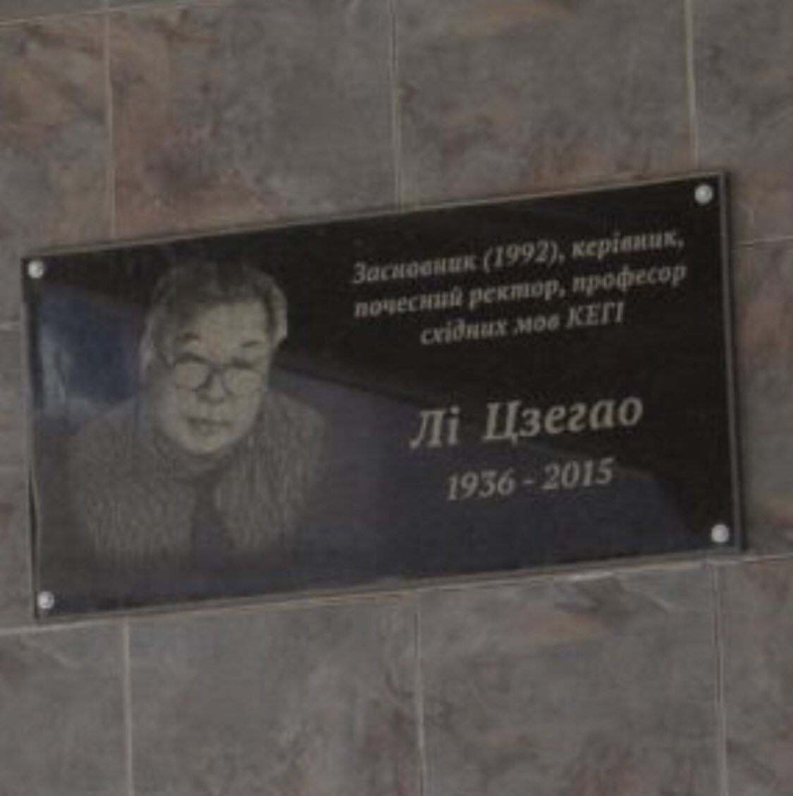 Последний горизонт on Twitter: "Есть мнение что Си в душе не ведает о ...