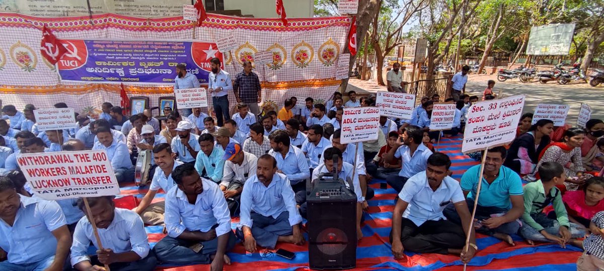 MaruthiWadekar's tweet photo. @JoshiPralhad Tata marcopolo 400 employees who are ignored by the company are had serious issues about their unfair transfer to Lucknow unit and 34   are suspended without any reason by the company.....and this issue discussed in ministry level of Karnataka government and govt of India. https://t.co/IWFl3kQSNG