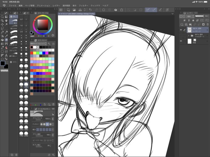 (΄◉◞౪◟◉`) 