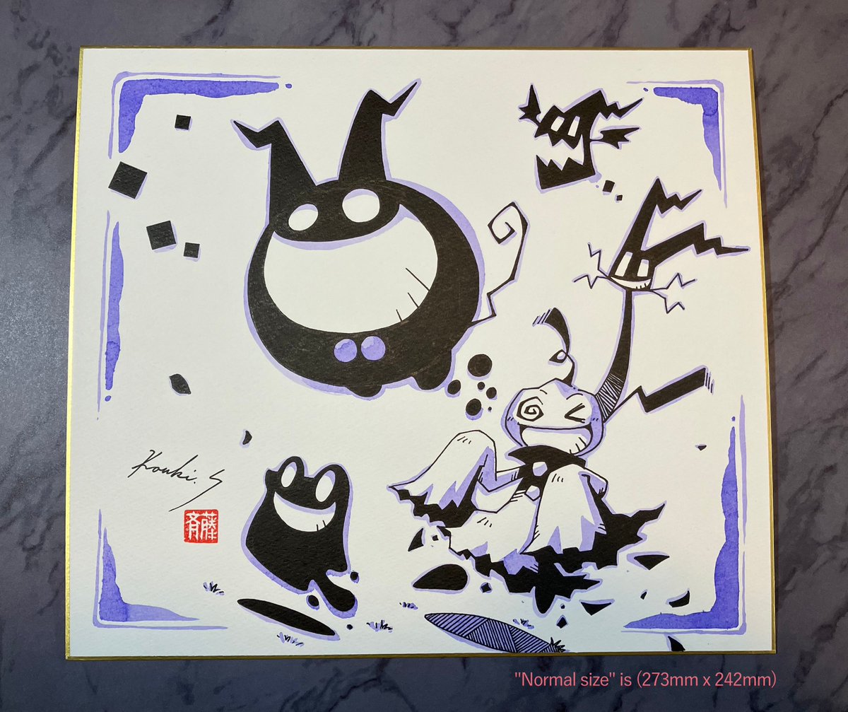 斉藤コーキ🎃Commission tweet media