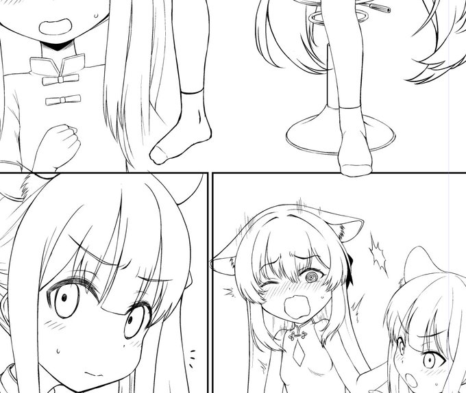 なんとか出来てきた 