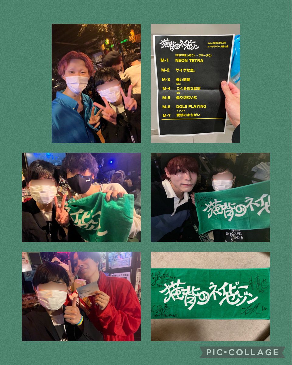 Hello_shuya's tweet photo. マチラバー超絶大余韻☺️🍀
ハロハロ・アメ・猫セゾ・オガコのライブ1日で観れたの最高��ぎた⸜(*ˊᗜˋ*)⸝
昨日は最高に楽しすぎる1日やった！！
#マチラバー #ハロー2 #アメノイロ
#猫背のネイビーセゾン #OrganicCall https://t.co/U9qOMebpVO