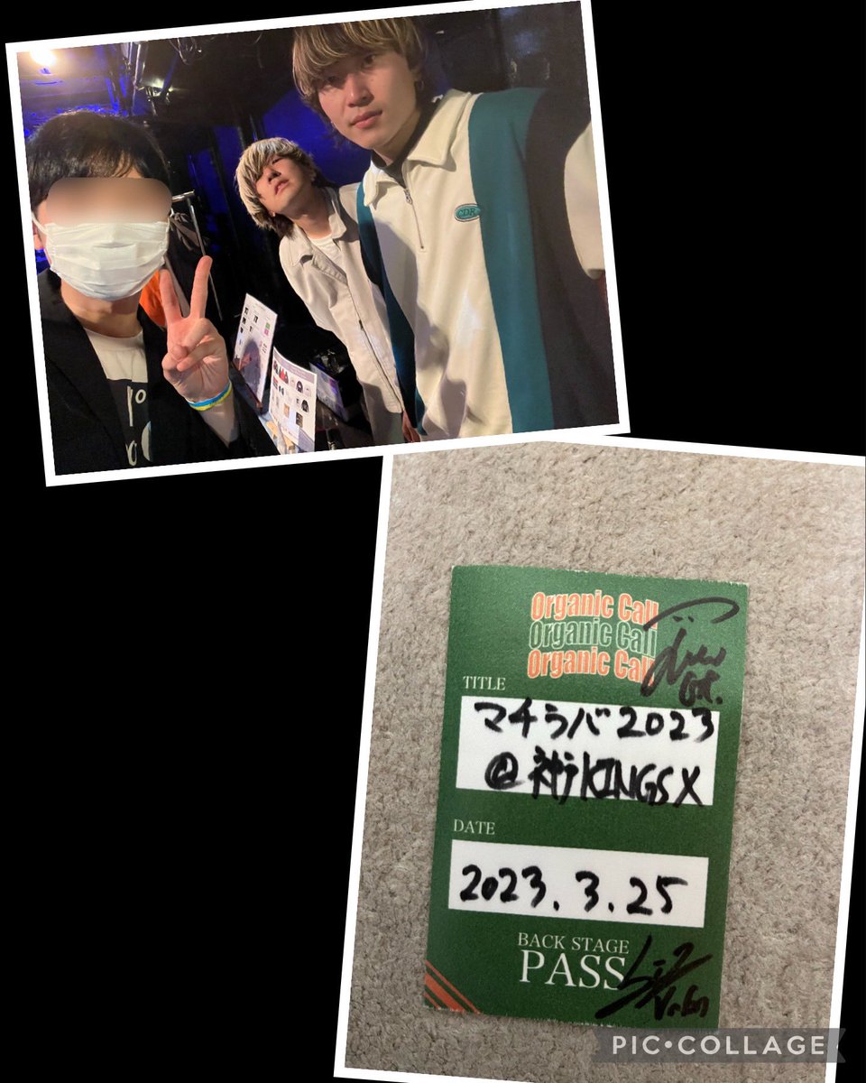 Hello_shuya's tweet photo. マチラバー超絶大余韻☺️🍀
ハロハロ・アメ・猫セゾ・オガコのライブ1日で観れたの最高��ぎた⸜(*ˊᗜˋ*)⸝
昨日は最高に楽しすぎる1日やった！！
#マチラバー #ハロー2 #アメノイロ
#猫背のネイビーセゾン #OrganicCall https://t.co/U9qOMebpVO