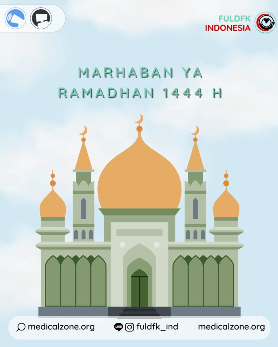 [MARHABAN YA RAMADHAN]
.
Ramadhan tiba, Ramadhan tiba. Marhaban yaa Ramadhan, marhaban yaa Ramadhan. Akhirnya, bulan yang dinanti-nantikan telah tiba.
.
Yuk kita optimalkan ibadah dan kebaikan di bulan mulia ini. Latih diri ini dengan berbagai kebaikan agar menjadi lebih baik