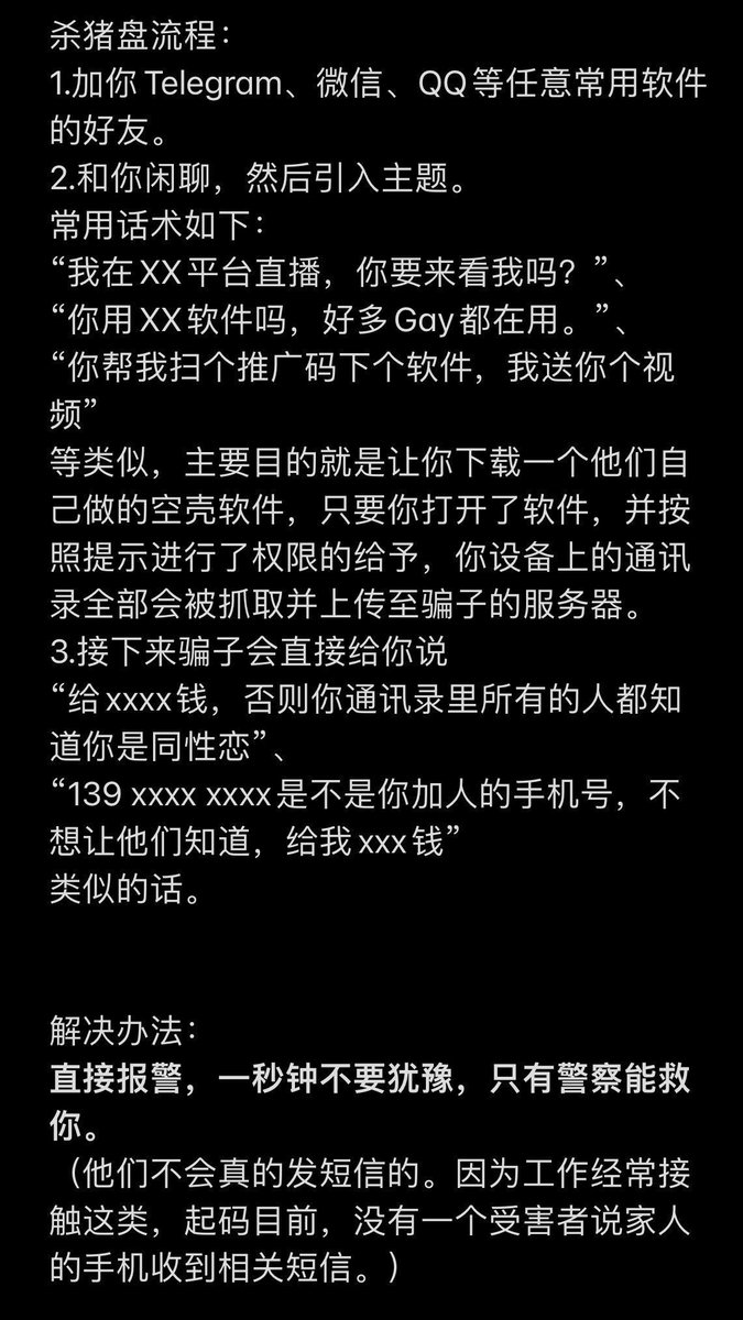 熊🐻 tweet media
