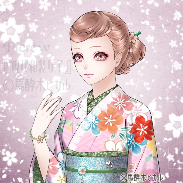 #Picrew #現代和装女子 メーカーで桜な #着物コーディネート メーカーは限定公開になってますので ご利用になりたい方は当アカウントをフォローとリプでその旨ご連絡いただければと思います よろしくお願いいたします(='∀`)人('∀`=) 