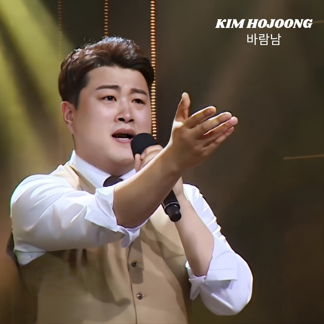 김호중 '바람남' 성악에서 다져진 깊은 울림이 있는 곡
#김호중_바람남 
#김호중_장르​
#김호중_4월미국공연_ARISTRA
#김호중_6월크루즈여행_선상의아리아
#김호중 #KIMHOJOONG
#TVAROTTI
@hojoongofficial