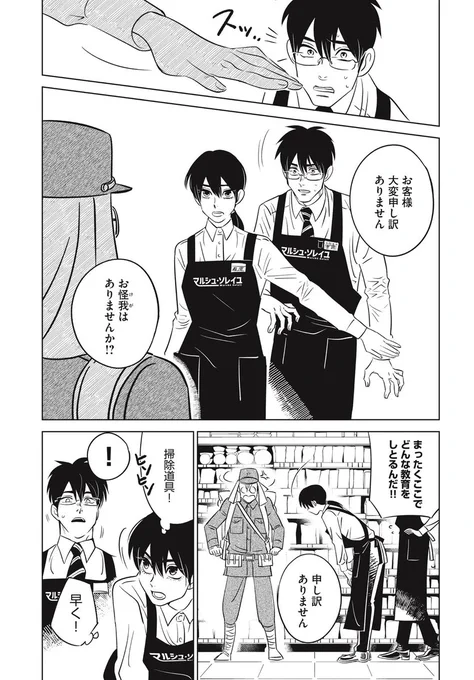 (2/13) 