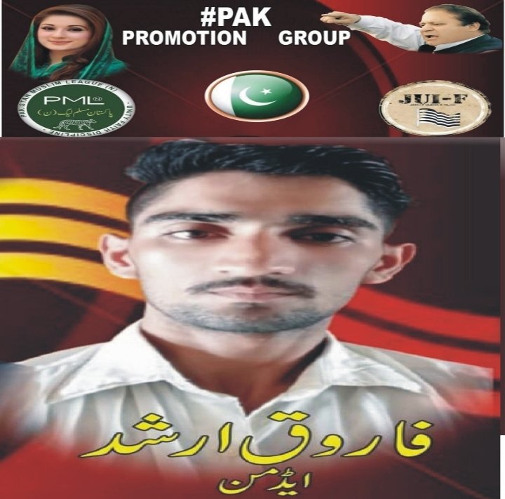 MISBAH NOREEN tweet media
