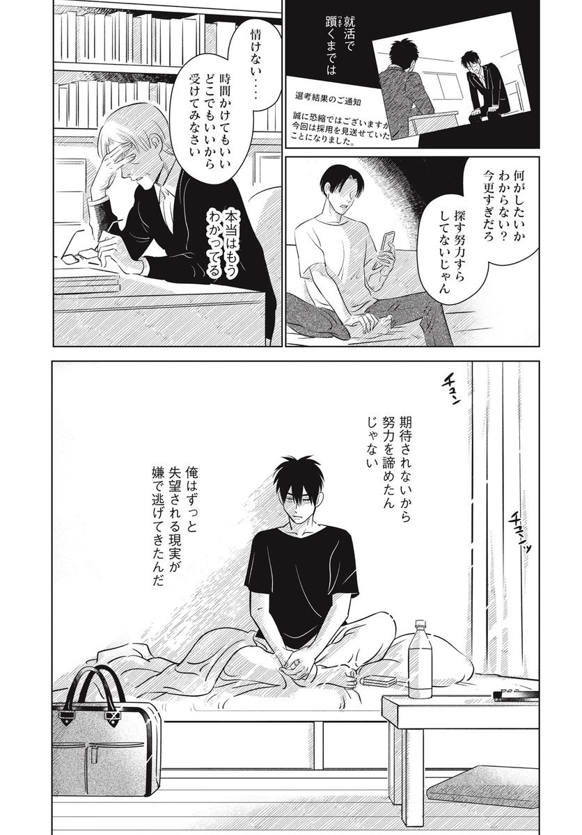 (5/13) 