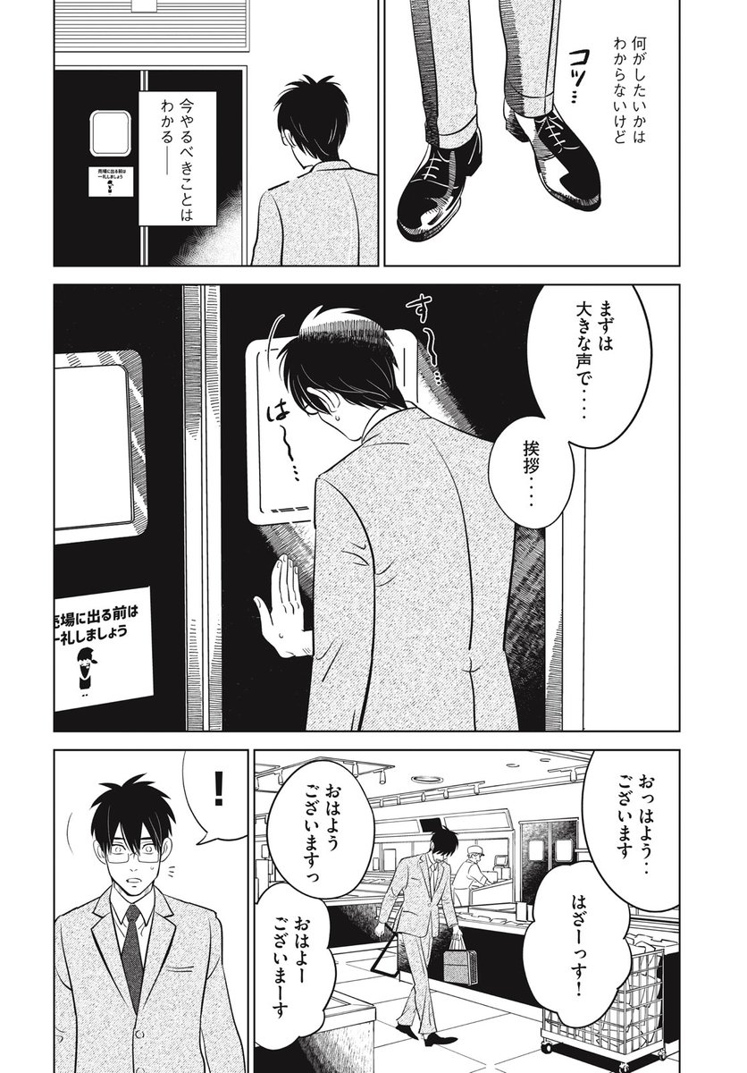(5/13) 