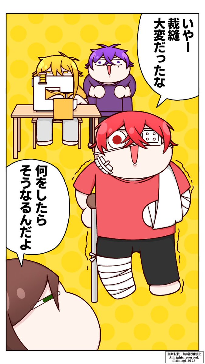 妖 精 と あ そ ぼ

#うらたぬ王国の美術館
#しまーと
#坂田です
#センラの絵ぇやん 