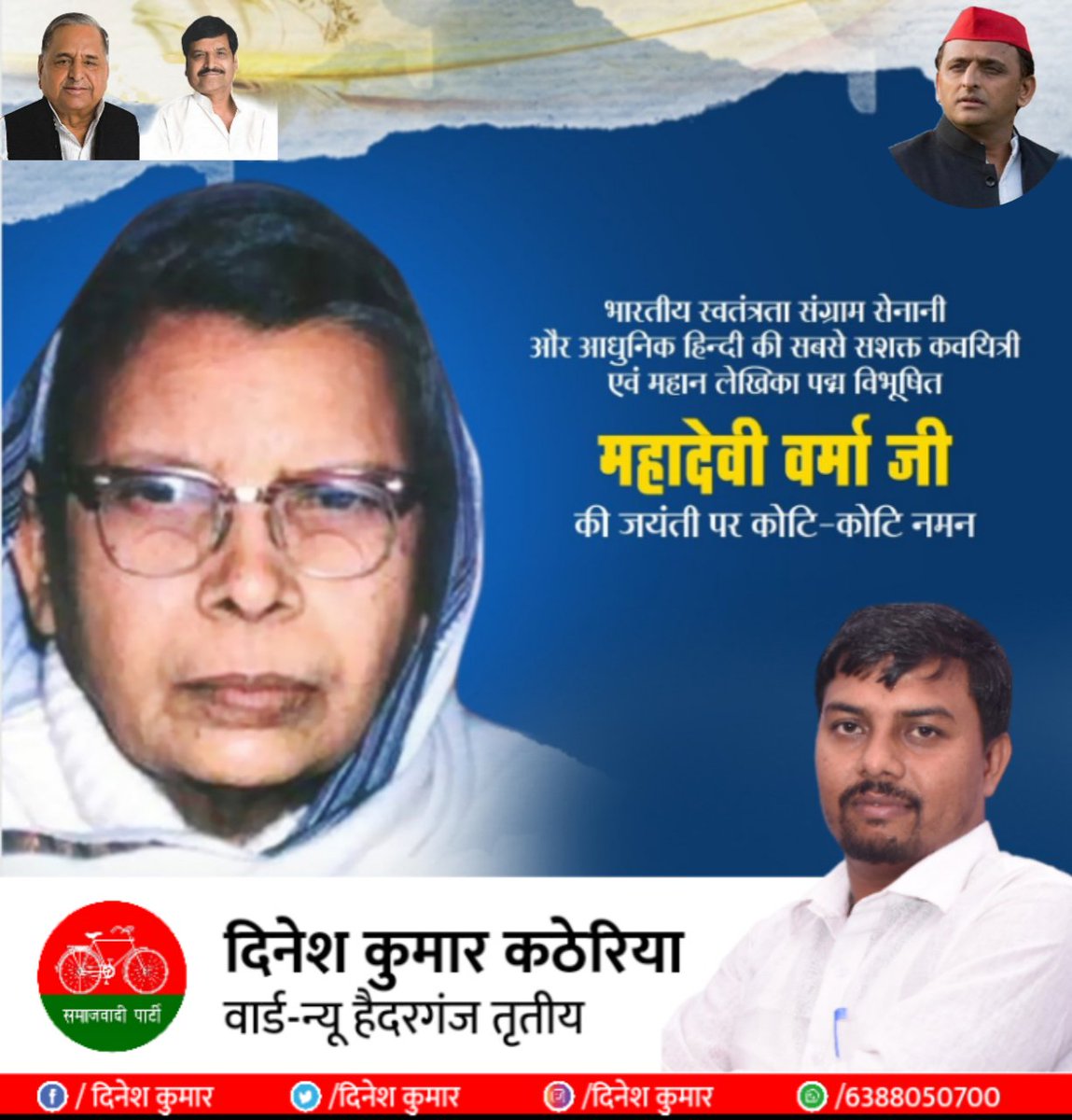 Dineshkumar6388's tweet photo. https://t.co/rIunLzRSpI
